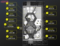 스마트라이프위크 내달 10일 개막 | 서울시 - 내 손안에 서울 미래 도시생활의 모든 것! 스마트라이프위크 내달 10일 개막