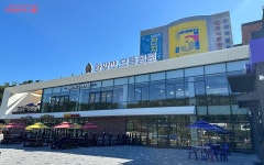 휴게소·열린광장 갖춘 관악산 으뜸공원 | 서울시 - 내 손안에 서울 관악산의 새 필수 코스! 휴게소·열린광장 갖춘 관악산 으뜸공원
