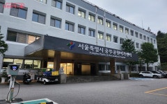 이제 나도 식집사! | 서울시 - 내 손안에 서울 식물 키우기 입문자에게 중부공원여가센터 추천! 이제 나도 식집사!