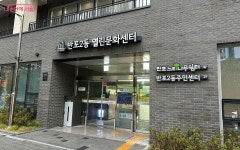 세금 낸 거 아깝지 않게~ 마을세무사가 무료 상담해 드립니다! | 서울시 - 내 손안에 서울 세금 낸 거 아깝지 않게~ 마을세무사가 무료 상담해... 