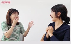 비앤두코칭센터 | 고민고민하지마~ '양육코칭센터'라면 사소한 육아상담도 OK! | 서울시 - 내 손안에 서울 고민고민하지마~ '양육코칭센터'라면 사소한 육아상담도 OK!