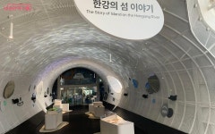 서울을 게임판 삼아 한 게임 어때? (ft. 서울마불 게임 설명서) | 서울시 - 내 손안에 서울 서울을 게임판 삼아 한 게임 어때? (ft. 서울마불 게임... 