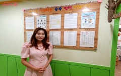급할 때 믿을 수 있는 곳 시간제 어린이집, 원하는 시간만큼 이용하니... 급할 때 믿을 수 있는 곳 시간제 어린이집, 원하는 시간만큼 이용하니 편리