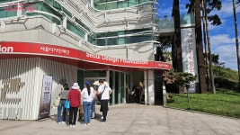 가을 정취 가득한 낙산성곽길, ‘낙산풍류’와 함께하니 더 매력적 | 서울시 - 내 손안에 서울 가을 정취 가득한 낙산성곽길, ‘낙산풍류’와... 