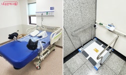 임신·출산지원부터 부인과진료까지…장애친화 산부인과 개소 | 서울시 - 내 손안에 서울 임신·출산지원부터 부인과진료까지…장애친화... 