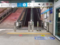 복잡한 홍대입구역과 성수역, 새 출구 만들어 숨통 틔운다! | 서울시 - 내 손안에 서울 복잡한 홍대입구역과 성수역, 새 출구 만들어 숨통 틔운다! 
