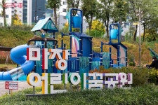 성동교에서 신답철교까지…서울의 걷기 좋은 길, 청계천 산책 | 서울시 - 내 손안에 서울 성동교에서 신답철교까지…서울의 걷기 좋은 길, 청계천... 