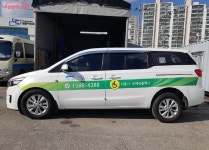 고사장 도착~귀가, 장애인 수험생에 장애인콜택시 우선배차 | 서울시 - 내 손안에 서울 고사장 도착~귀가, 장애인 수험생에 장애인콜택시 우선배차