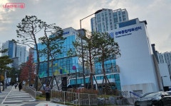 학교 밖, 누구나 배울 수 있는 예술교육 서울문화예술교육센터 강북 개관! | 서울시 - 내 손안에 서울 학교 밖, 누구나 배울 수 있는 예술교육... 