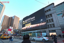 미디어 파사드만 보긴 섭섭하지~ 명동스퀘어 도보투어 떠나요! | 서울시 - 내 손안에 서울 미디어 파사드만 보긴 섭섭하지~ 명동스퀘어... 