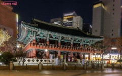 국가애도기간 중 제야의 종 타종행사 등 연말연시 행사 축소·취소 | 서울시 - 내 손안에 서울 국가애도기간 중 제야의 종 타종행사 등 연말연시... 