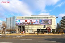 우리 집 보물이 역사의 한 획을 긋는다! 나의 보물, 우리의 현대사 | 서울시 - 내 손안에 서울 우리 집 보물이 역사의 한 획을 긋는다! 나의 보물... 