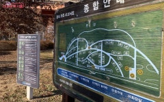 한강 앞 헬스장에서 새해 첫 오운완 어때? | 서울시 - 내 손안에 서울 다시 운동할 결심! 한강 앞 헬스장에서 새해 첫 오운완 어때?