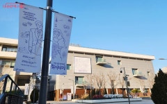 서울생활사박물관 | 서울시 - 내 손안에 서울 어른들에겐 추억 여행, 아이들에겐 호기심 천국! 서울생활사박물관 
