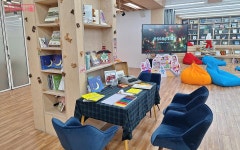 겨울동화 세상에 풍덩! 산타가 다녀간 서울숲 속 그림책방 | 서울시 - 내 손안에 서울 겨울동화 세상에 풍덩! 산타가 다녀간 서울숲 속 그림책방