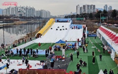 중랑구 무료 눈썰매장 | 서울시 - 내 손안에 서울 눈썰매·얼음 미끄럼틀…겨울놀이 다 모였다! 중랑구 무료 눈썰매장