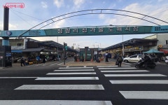 청량리 청과물시장 앞·수색역 지하보도, 더 안전해졌다! 그 비결은?... | 서울시 - 내 손안에 서울 청량리 청과물시장 앞·수색역 지하보도, 더... 
