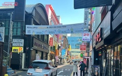 건대맛의거리 걷는 맛도 생겼다! 보행환경 개선으로 안전하게 | 서울시 - 내 손안에 서울 건대맛의거리 걷는 맛도 생겼다! 보행환경 개선으로... 