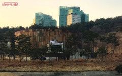 나만의 취향이 듬뿍~ 혼놀하기 좋은 문화비축기지·영상자료원 | 서울시 - 내 손안에 서울 나만의 취향이 듬뿍~ 혼놀하기 좋은 문화비축기지... 