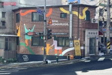 경의선숲길공원, 용마루길) | 서울시 - 내 손안에 서울 걷고 보고 먹는 재미 가득, 동네 한 바퀴(ft. 경의선숲길공원, 용마루길)