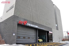 안전에 예술 감성까지! 더 기대되는 송파, 가락119안전센터 & 가락시장 공공미술 | 서울시 - 내 손안에 서울 안전에 예술 감성까지! 더... 