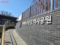 이태원 유관순길 | 서울시 - 내 손안에 서울 106년이 지나도 잊을 수 없는 조국을 위한 외침! 이태원 유관순길