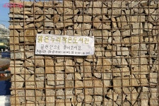 맑은누리 작은도서관에서 독서 삼매경 | 서울시 - 내 손안에 서울 첫눈에 반한 통유리창! 맑은누리 작은도서관에서 독서 삼매경 