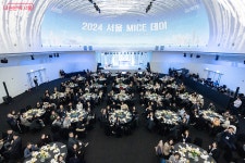 미래 먹거리 마이스 산업 글로벌 경쟁력 키운다! | 서울시 - 내 손안에 서울 미래 먹거리 마이스 산업 글로벌 경쟁력 키운다!
