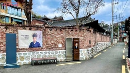 고희동·박노수 두 화백의 집에 초대받은 듯…고즈넉한 미술관 나들이 | 서울시 - 내 손안에 서울 고희동·박노수 두 화백의 집에 초대받은 듯... 