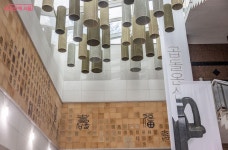 줄을 서시오~! 호평 자자한 강서구 허준박물관의 귀여운 변신... 내 손안에 서울 줄을 서시오~! 호평 자자한 강서구 허준박물관의 귀여운 변신