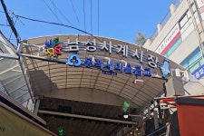 시민기자 뉴스 - 영상뉴스 전체 | 서울시 - 내 손안에 서울 내 손안에 서울