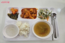 맛, 영양, 가격까지 다 잡은 서울 가성비 구내식당은 여기! | 서울시 - 내 손안에 서울 맛, 영양, 가격까지 다 잡은 서울 가성비 구내식당은 여기!
