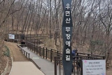 시민기자 뉴스 - 영상뉴스 전체 | 서울시 - 내 손안에 서울 내 손안에 서울