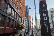 강남대로가 이렇게 바뀌었다고? NEW 랜드마크 탄생! | 서울시 - 내 손안에 서울 강남대로가 이렇게 바뀌었다고? NEW 랜드마크 탄생!