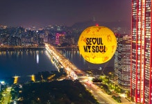 문득 외로울 때, 책 속으로 마음여행 떠나요…독서챌린지 참여기 | 서울시 - 내 손안에 서울 문득 외로울 때, 책 속으로 마음여행 떠나요... 