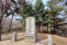 미처 몰랐던 남산의 아픈 역사, 남산 기억로를 걸으며 되새기다! | 서울시 - 내 손안에 서울 미처 몰랐던 남산의 아픈 역사, 남산 기억로를... 