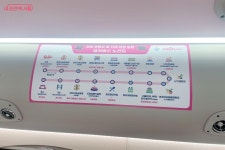 마포순환열차버스로 편하게 다녀요 | 서울시 - 내 손안에 서울 망원동, 연남동, 홍대 명소를 몽땅! 마포순환열차버스로 편하게 다녀요