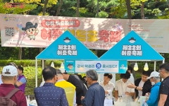 막걸리 빚기 프로젝트, 동의보감 약술학교 | 서울시 - 내 손안에 서울 내 인생 첫 전통주 만들기 도전! 막걸리 빚기 프로젝트, 동의보감... 