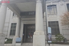 한국은행 화폐박물관 | 서울시 - 내 손안에 서울 돈의 역사와 문화를 만나는 색다른 체험공간! 한국은행 화폐박물관
