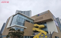 문학 애호가들 사이에서 입소문 난 중화문학도서관 다녀왔어요! | 서울시 - 내 손안에 서울 문학 애호가들 사이에서 입소문 난 중화문학도서관... 
