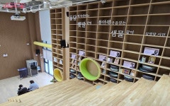 문학 애호가들 사이에서 입소문 난 중화문학도서관 다녀왔어요!... | 서울시 - 내 손안에 서울 문학 애호가들 사이에서 입소문 난 중화문학도서... 