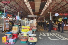 70년 전통을 간직한 서울중앙시장, 이제는 청년들이 찾는 힙플! | 서울시 - 내 손안에 서울 70년 전통을 간직한 서울중앙시장, 이제는 청년들이... 