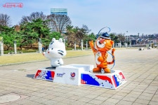 올해 첫 봄 나들이는 올림픽공원으로! 역사·문화·휴식 다 누린다!... | 서울시 - 내 손안에 서울 올해 첫 봄 나들이는 올림픽공원으로! 역사·문화... 