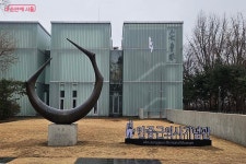 광복 80주년을 맞아 새롭게 연 안중근의사기념관 | 서울시 - 내 손안에 서울 광복 80주년을 맞아 새롭게 연 안중근의사기념관