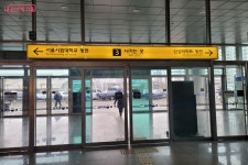 맛, 영양, 가격까지 다 잡은 서울 가성비 구내식당은 여기! | 서울시 - 내 손안에 서울 맛, 영양, 가격까지 다 잡은 서울 가성비 구내식당은 여기!