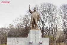 광복 80주년 맞아 아이 손잡고 가기 좋은 매헌윤봉길의사기념관... 손안에 서울 광복 80주년 맞아 아이 손잡고 가기 좋은 매헌윤봉길의사기념관