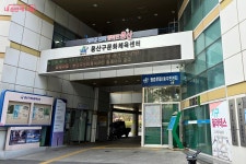 장애인 배드민턴·수영장까지…용산구문화체육센터가 특별한 이유... 서울 장애인 배드민턴·수영장까지…용산구문화체육센터가 특별한 이유