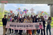 시립용산노인종합복지관에서 찾다 | 서울시 - 내 손안에 서울 활기찬 어르신의 파라다이스! 시립용산노인종합복지관에서 찾다