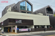 복합시설 품은 연남동 공영주차장이 생겼어요! | 서울시 - 내 손안에 서울 연남동 갈 때 주차 어려웠죠? 복합시설 품은 연남동 공영주차장이... 