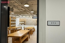 북촌 필수코스 한식문화공간 이음 완벽 활용법 | 서울시 - 내 손안에 서울 난생 처음 떡 만들었어요! 북촌 필수코스 한식문화공간 이음 완벽... 